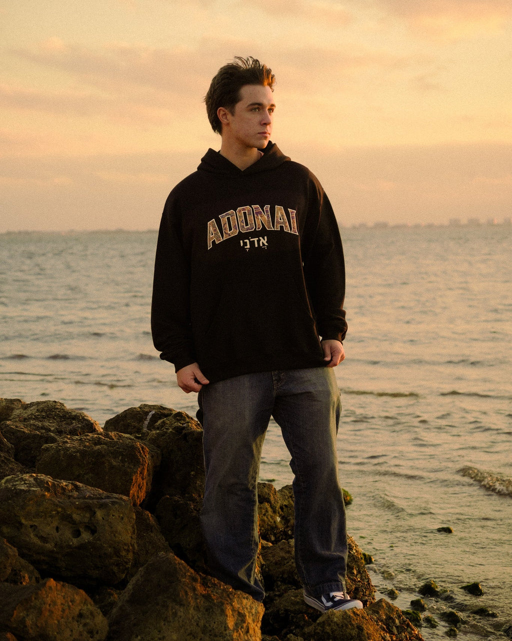 Adonai Carpet Hoodie