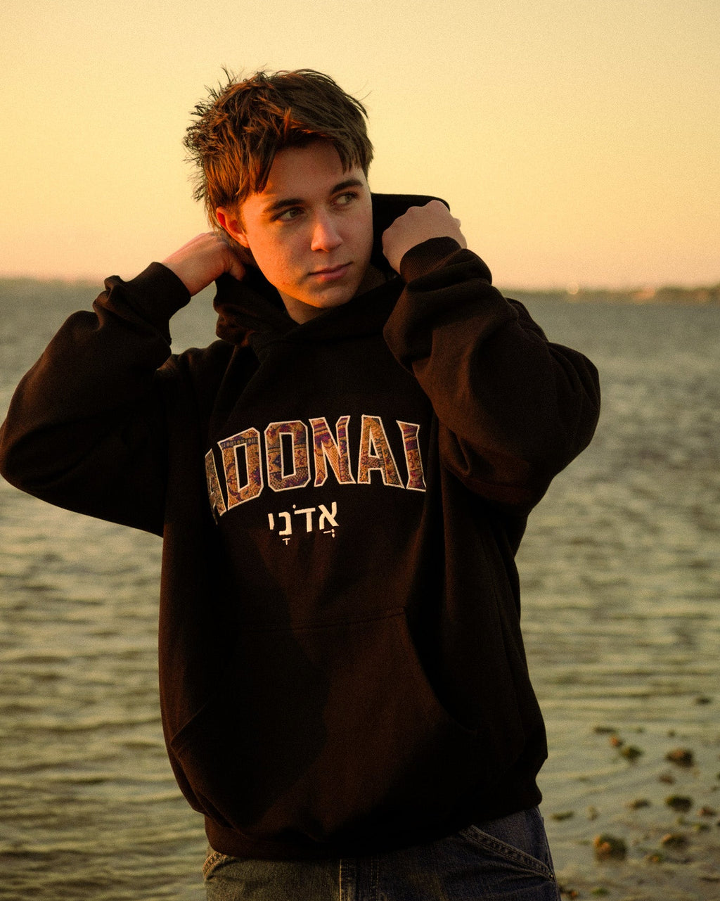 Adonai Carpet Hoodie