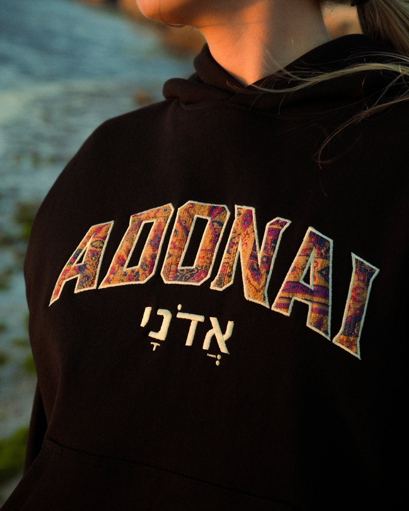 Adonai Carpet Hoodie
