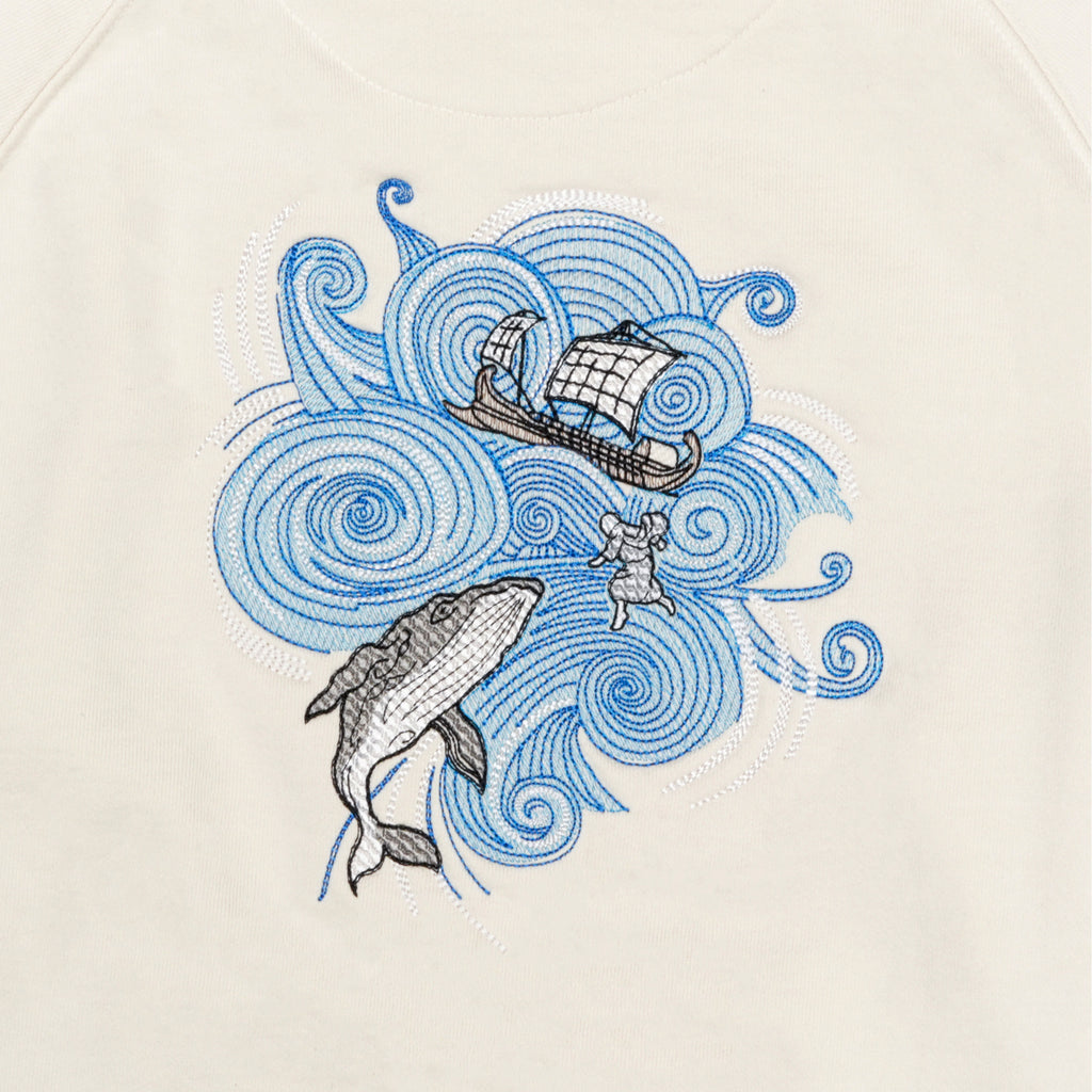 Even The Sea Obeys Hoodie